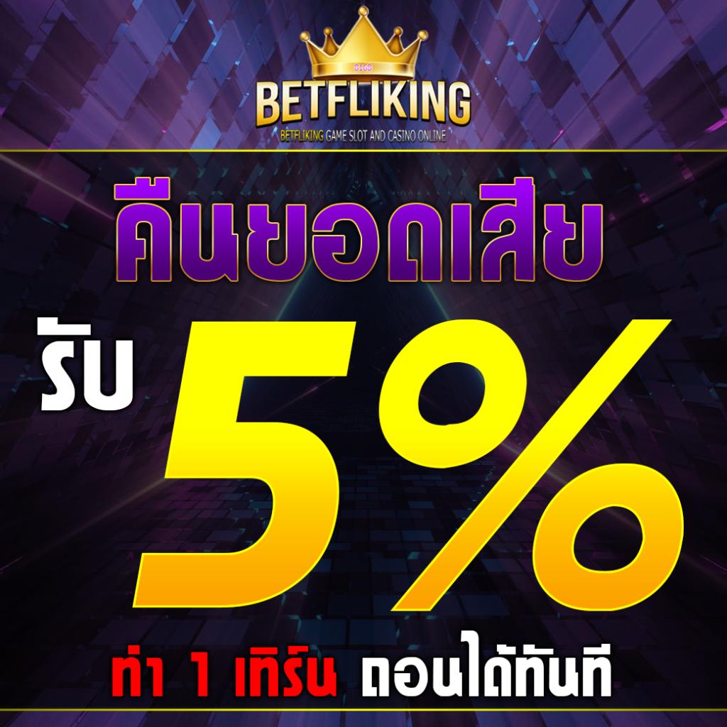 7m ผลบอลสด บ้านผลบอล ค้นหาข้อมูลอัปเดตล่าสุด ทุกลีกในไทย