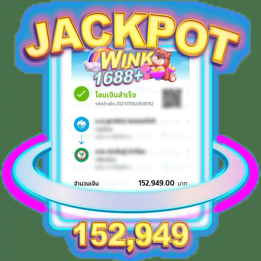 7m ผลบอลสด เว็บเดิมพันยอดนิยม บริการครบทุกด้านในไทย