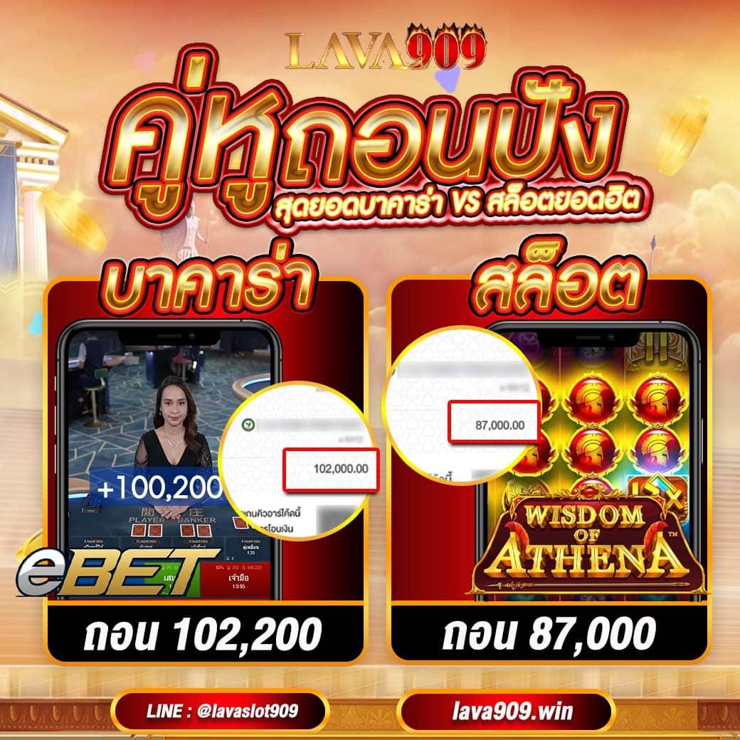 7mบอลสด แห่งการเดิมพันสุดทันสมัย รองรับทุกลีกดังในไทย