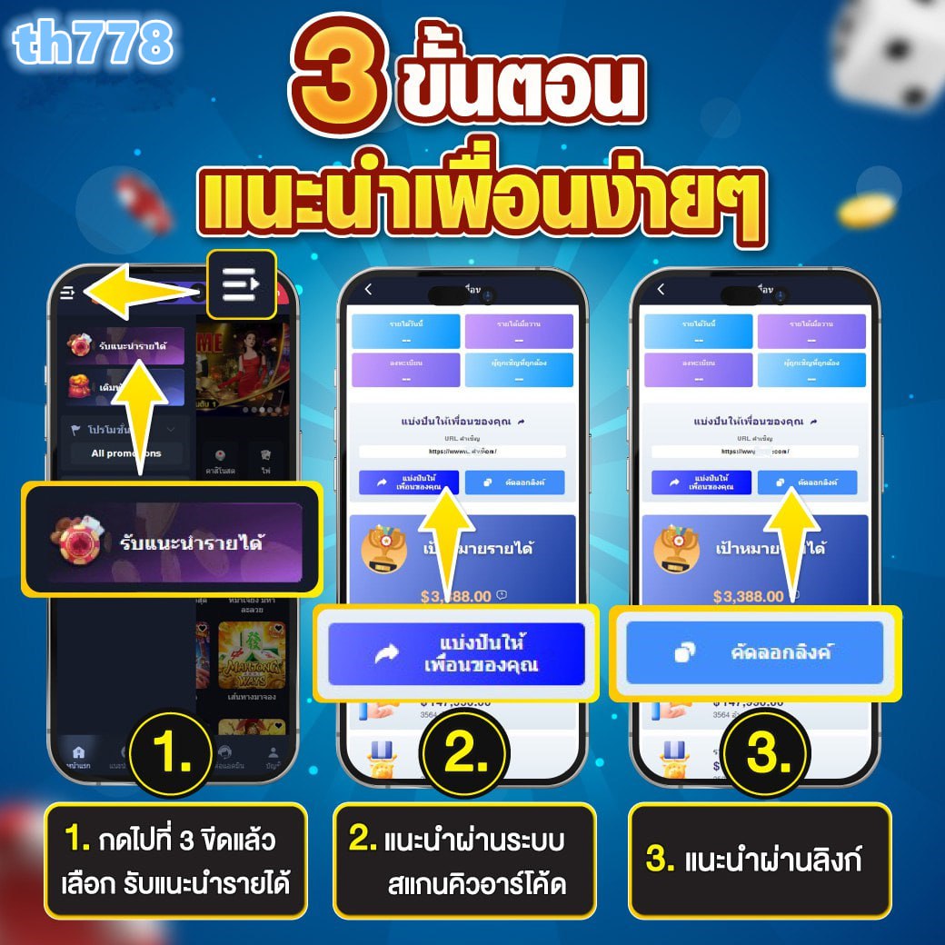 7mบ้านผลบอลเมื่อคืน แทงบอลสดและผลบอลสดฟรีทุกวัน