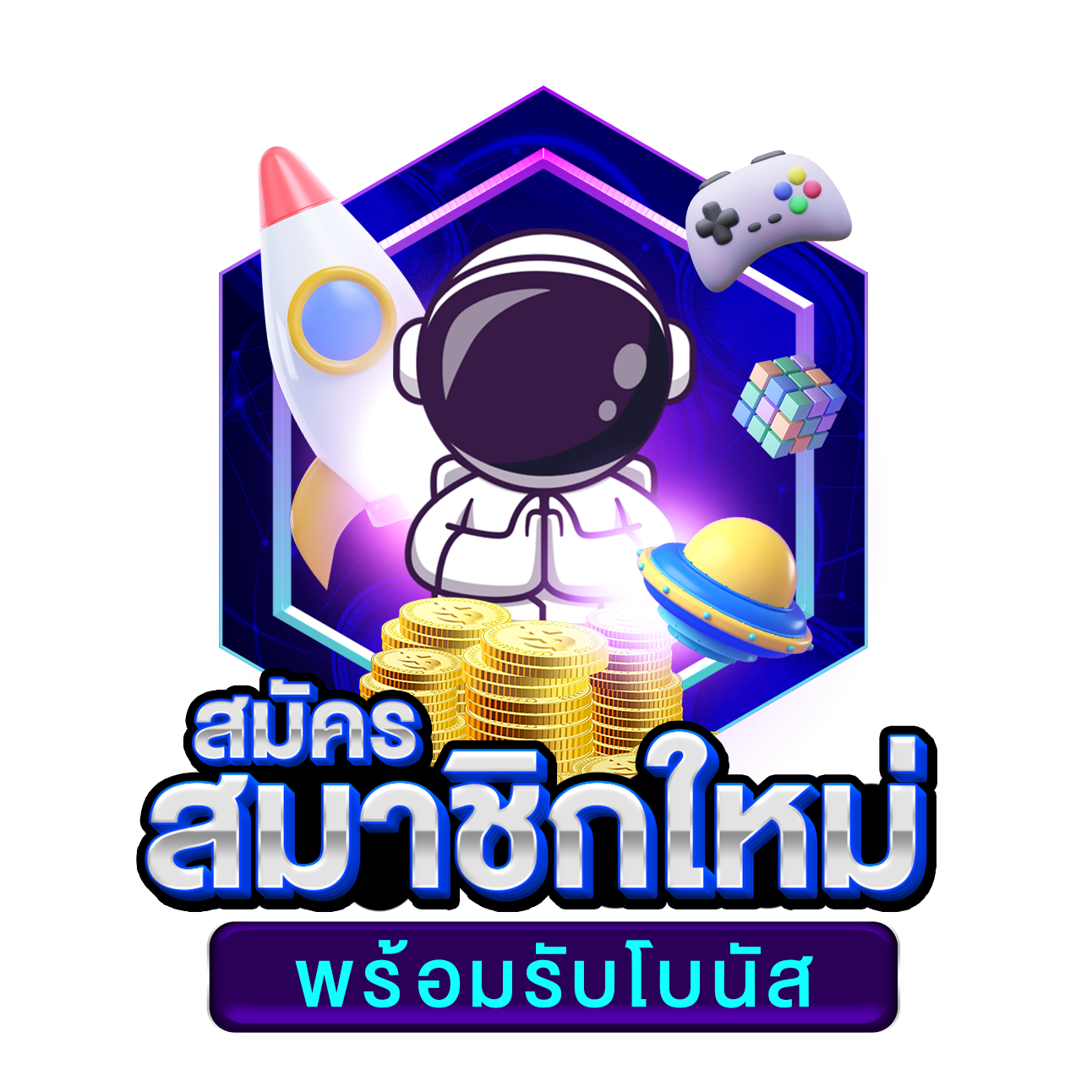 888 บอลสด สมัครง่าย เล่นเร็ว จ่ายจริง ไม่มีโกง