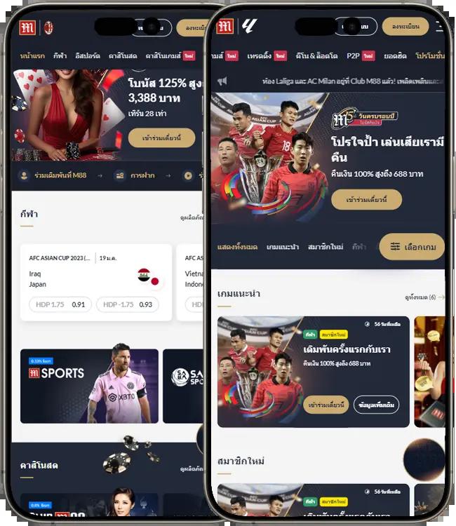 888 สล็อต คาสิโนออนไลน์อันดับหนึ่ง บริการครบวงจร 2024