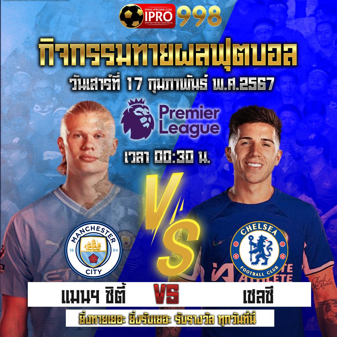 999 สล็อต เว็บตรง ความสนุกใหม่ล่าสุดในเอเชีย