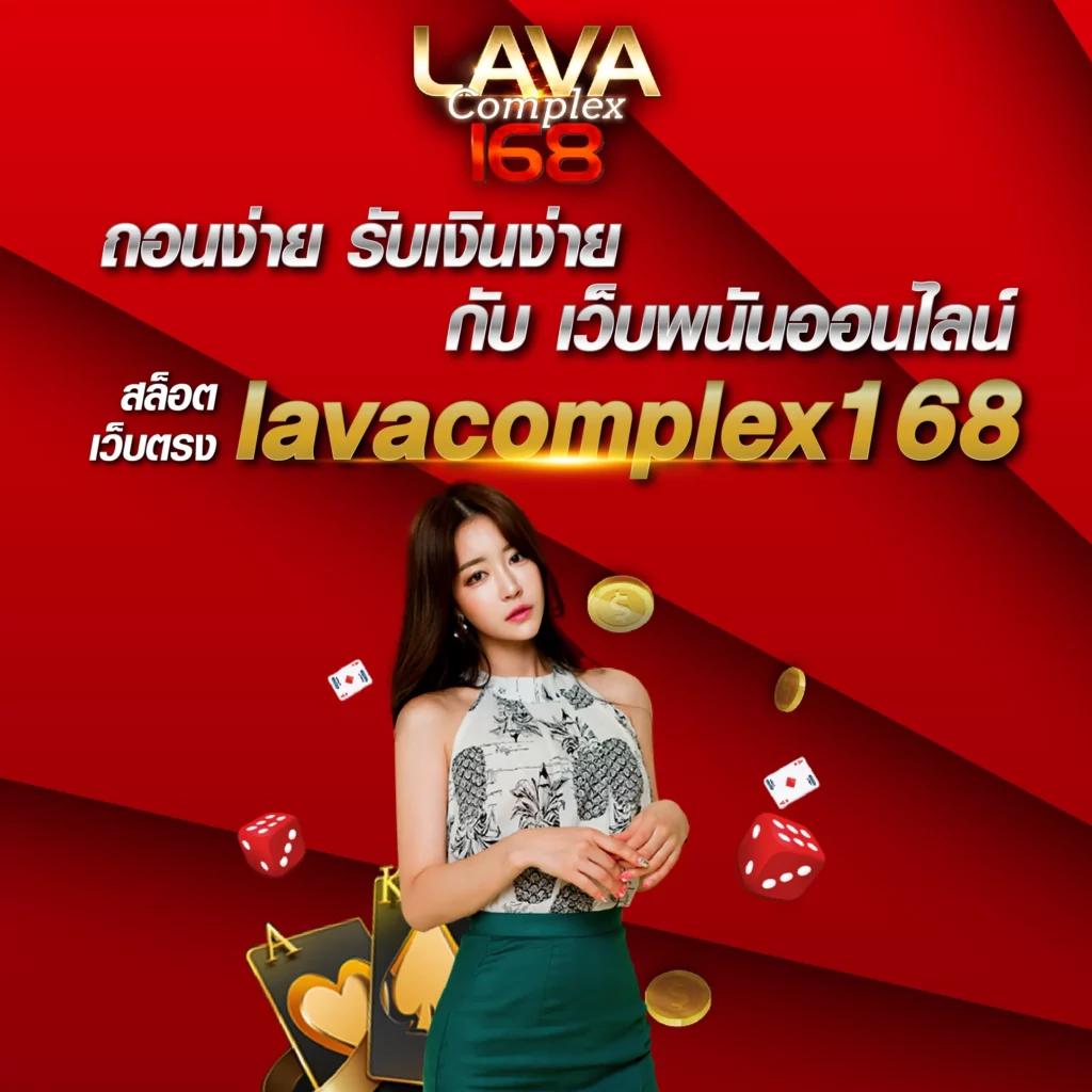 99plus Member คาสิโนออนไลน์ ครบวงจร พร้อมโปรโมชั่นสุดฮิตในไทย