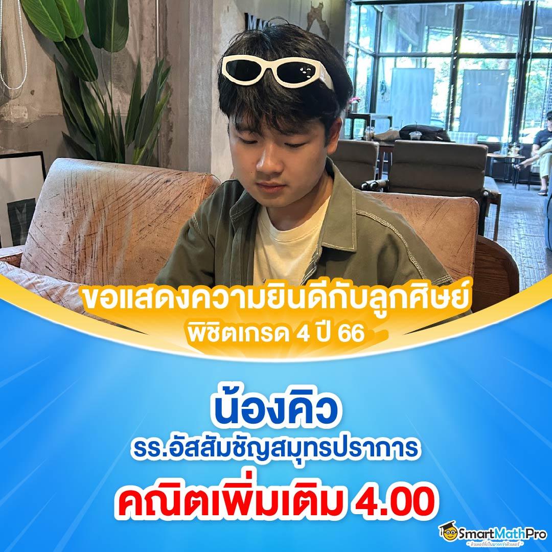 99สล็อต เว็บเดิมพันออนไลน์ยอดนิยม พร้อมโปรโมชั่นสุดคุ้ม
