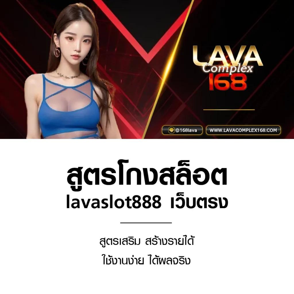 AutoplayVIP คาสิโนครบวงจร ระบบอัตโนมัติทันสมัย เหมาะกับสายเดิมพัน