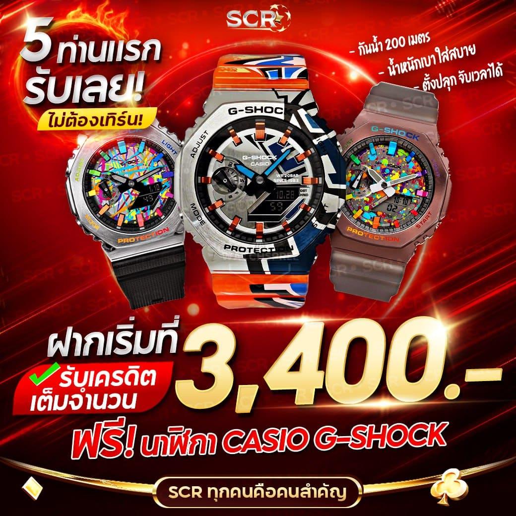 BK88 ทางเข้า แบรนด์คาสิโนออนไลน์ยอดนิยมด้วยระบบปลอดภัยใหม่ล่าสุด