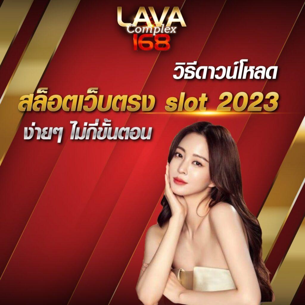 BUN คาสิโนออนไลน์ สมัครง่าย ระบบมั่นคง โบนัสทันที 100%