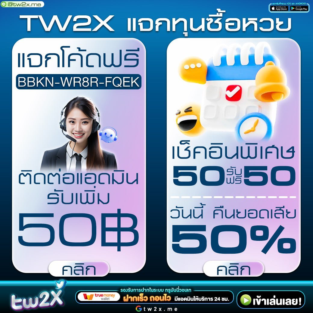 Betflik 249 คาสิโนออนไลน์ ระบบทันสมัยและเชื่อถือได้ในไทย