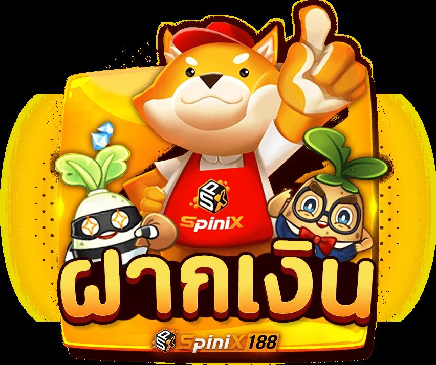 Betflik 38 เว็บคาสิโนออนไลน์สุดยอด มีโปรโมชั่นยอดนิยมล่าสุดในไทย