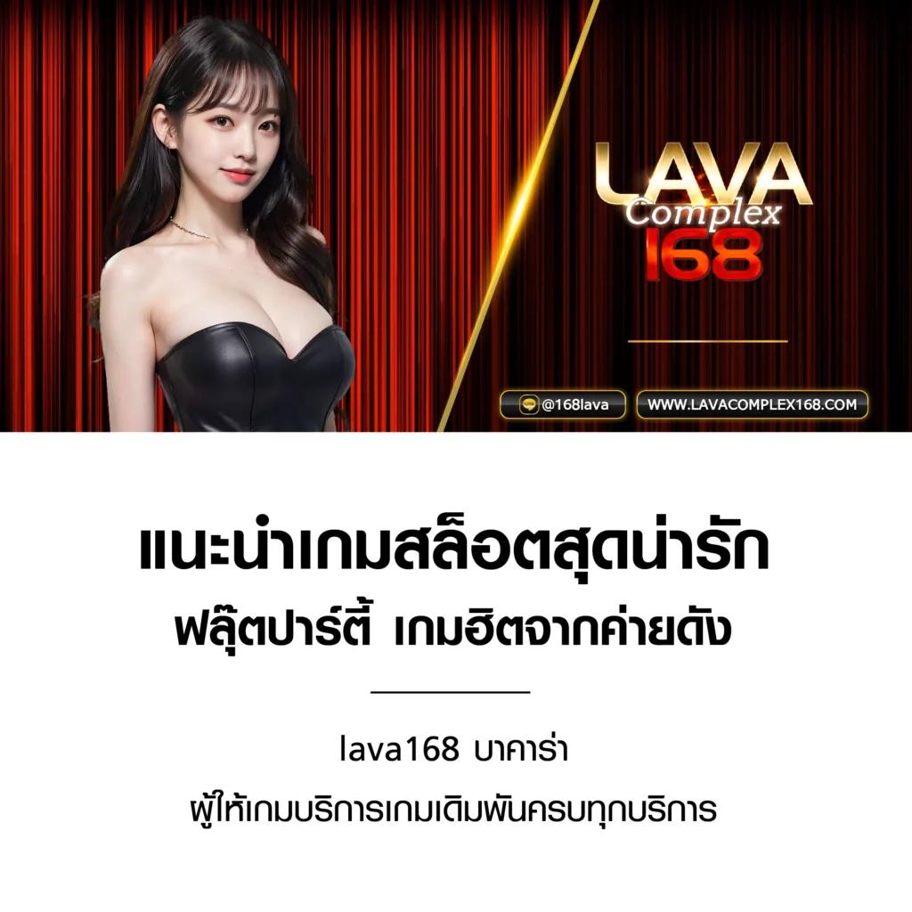 Betflik God คาสิโนยอดนิยม รวมสล็อตและโปรโมชั่นจัดเต็ม 2024