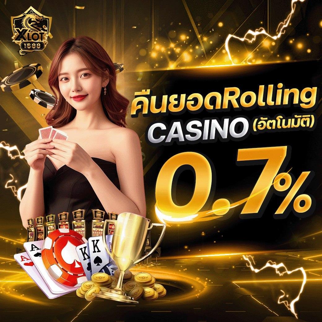 Betflik MGM ศูนย์รวมเกมพนันดิจิทัลยอดนิยม อันดับ 1 ในไทย