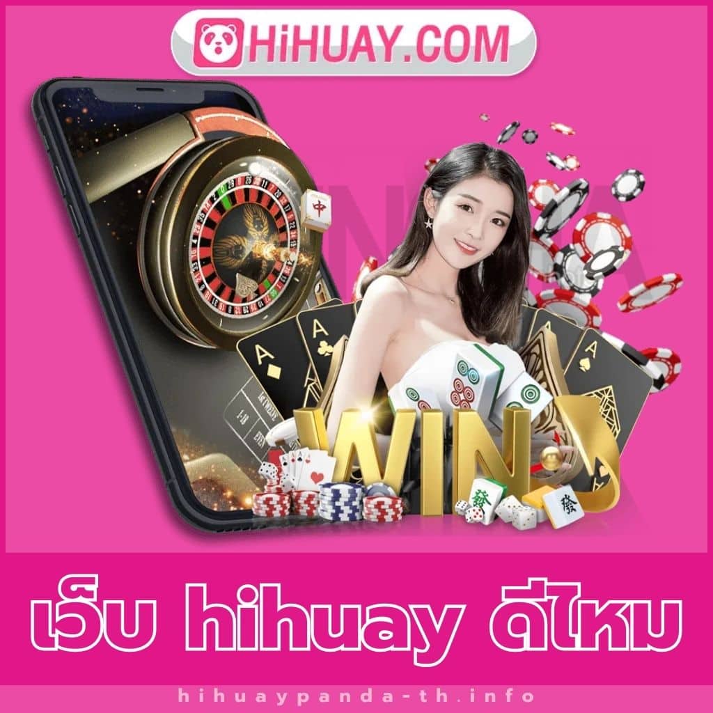 Betflik คาสิโนออนไลน์ทันสมัย แจกโปรโมชั่นสุดคุ้มทุกวัน