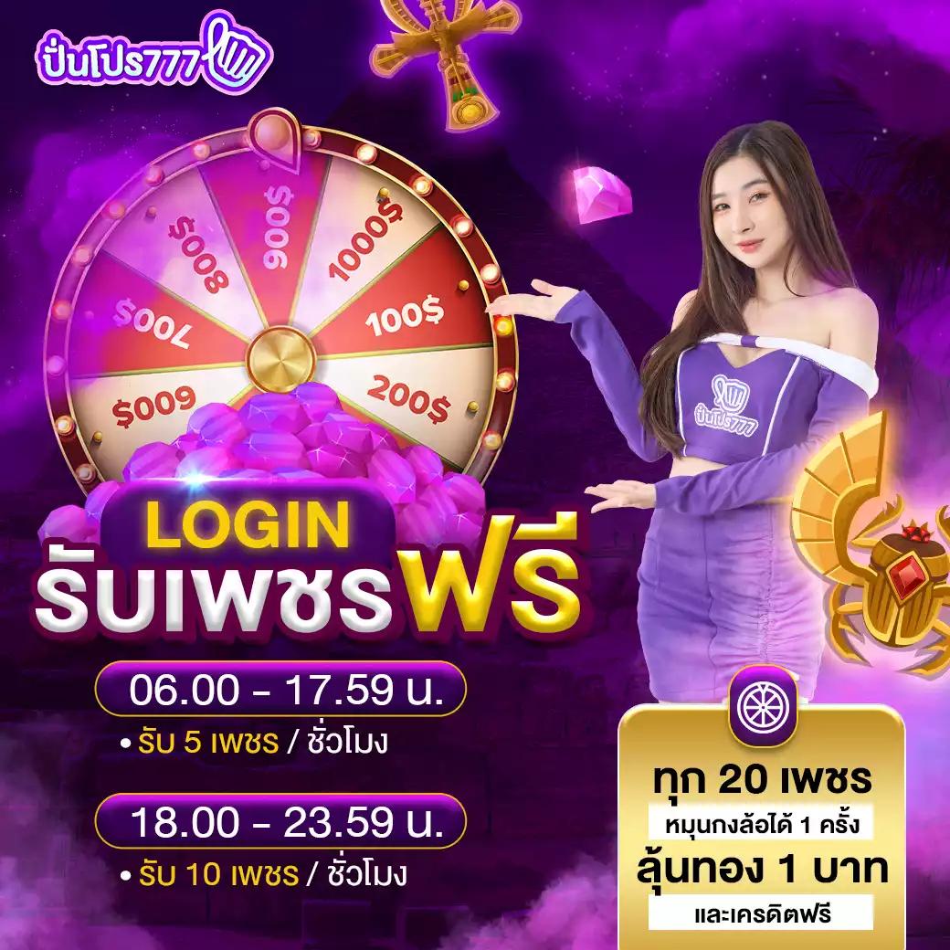 Betflix711 เว็บตรงครบจบทุกการเดิมพัน ไม่ผ่านเอเย่นต์