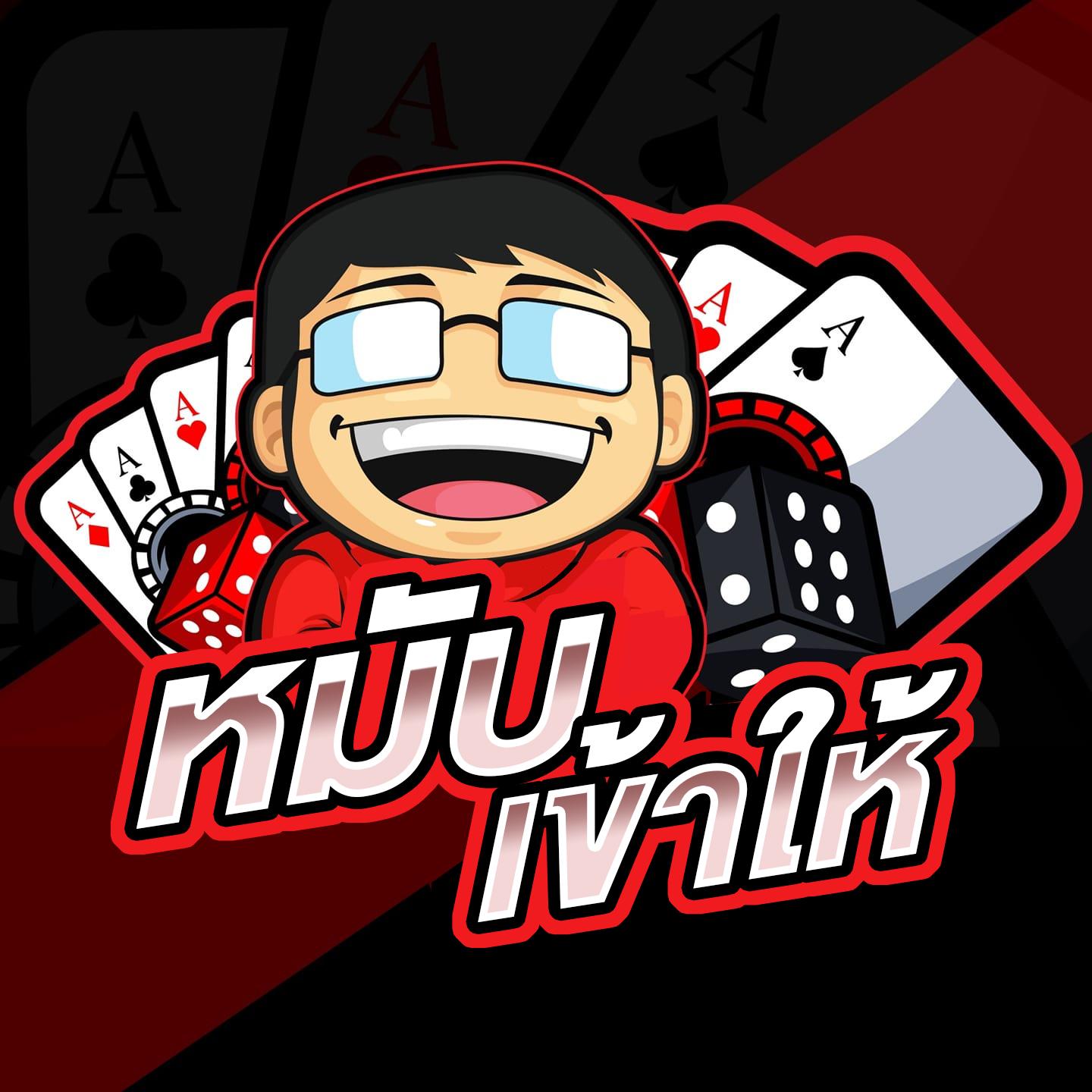 Betflix99 ศูนย์รวมเกมพนันออนไลน์เดิมพันง่ายที่สุดในไทย