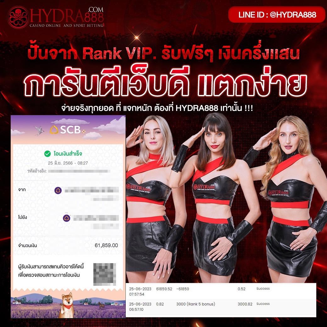 Betflix 6789 เว็บไซต์สล็อตและคาสิโนใหม่ล่าสุดในไทย 2024