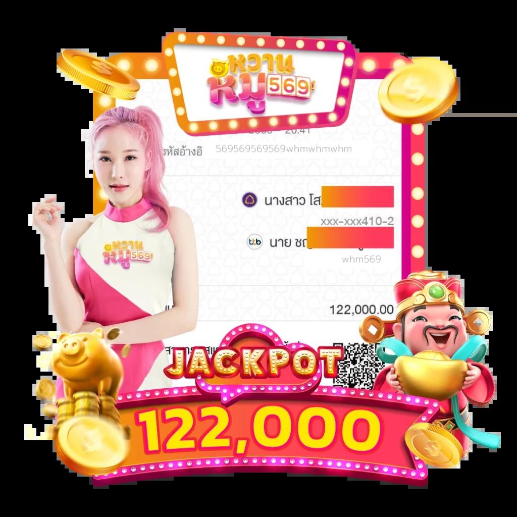 BigWin168 เว็บตรง รวมเกมคาสิโนออนไลน์ยอดฮิตระดับพรีเมียม