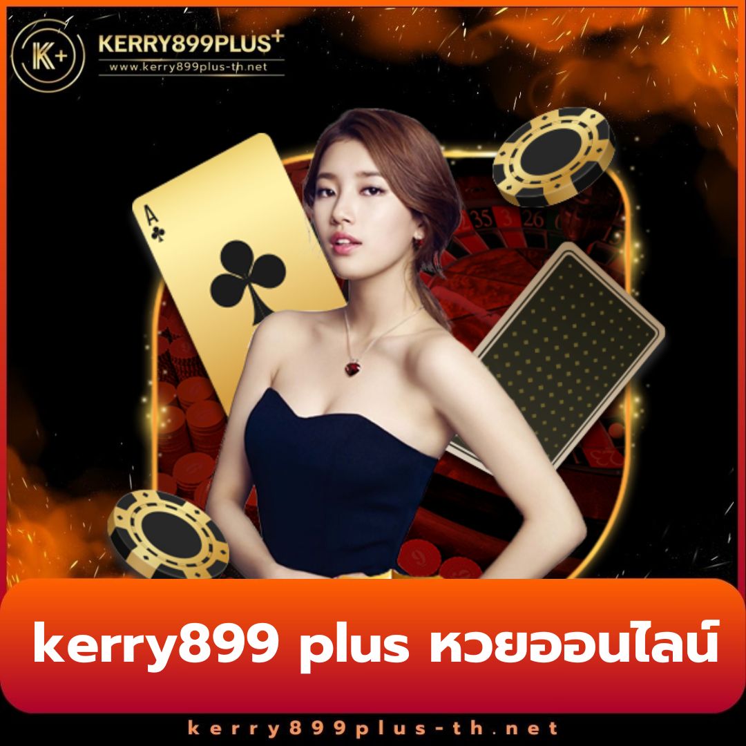 Big 666 สล็อต แหล่งรวมเกมฮิต พร้อมโบนัสสุดคุ้ม 2024