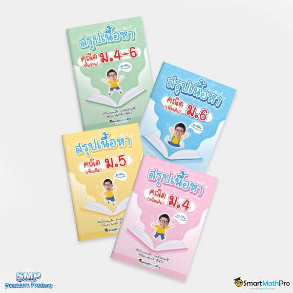 Chokdee77 เว็บคาสิโนชั้นนำ สมัครง่ายรับโบนัสพิเศษทันที