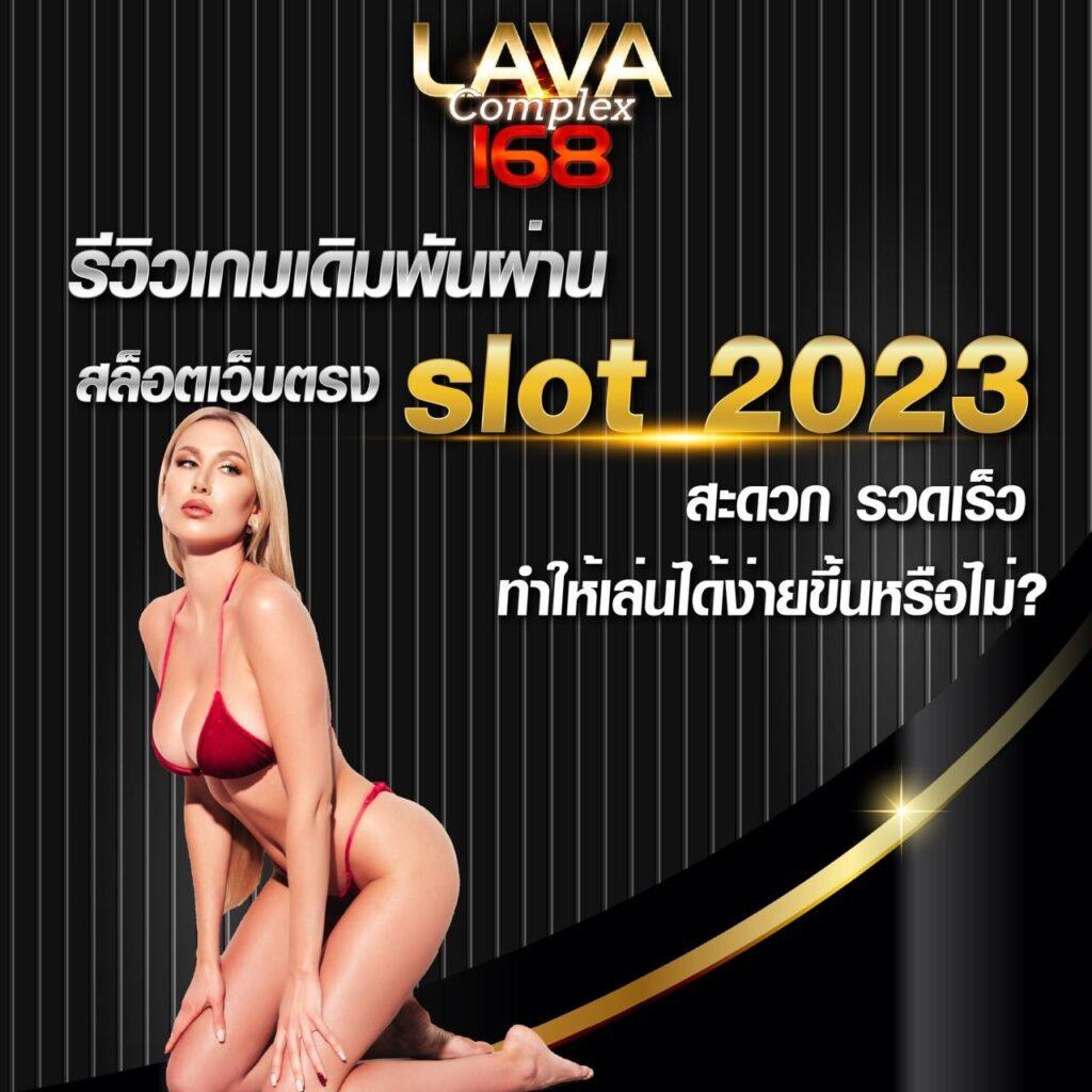Dubai 1688 สล็อต คาสิโนอันดับหนึ่งของไทย รวมเกมสล็อตยอดนิยมล่าสุด