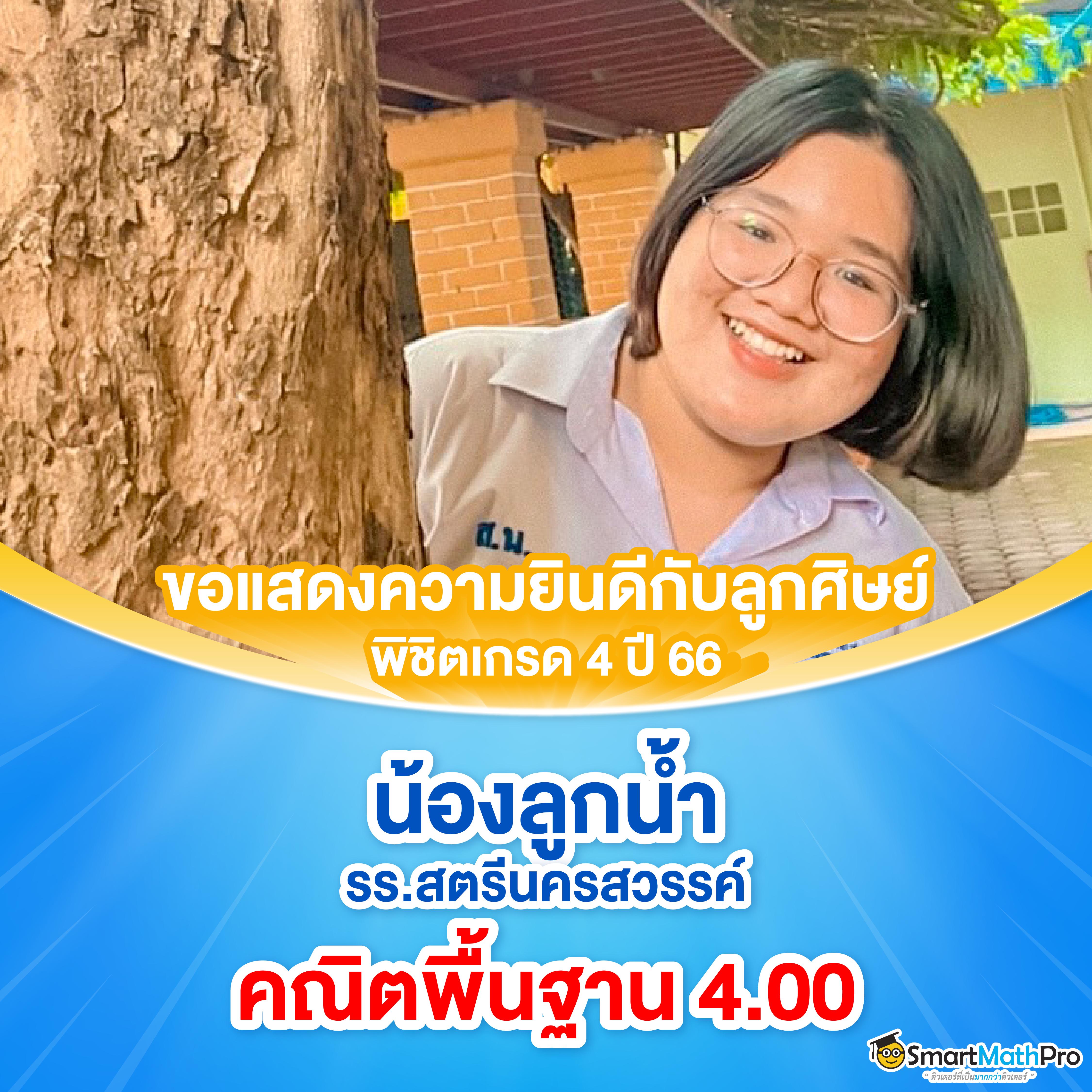 Giant Slot คาสิโนออนไลน์อันดับหนึ่ง รวมเกมสล็อตยอดนิยม สมัครใหม่รับโปรแรง