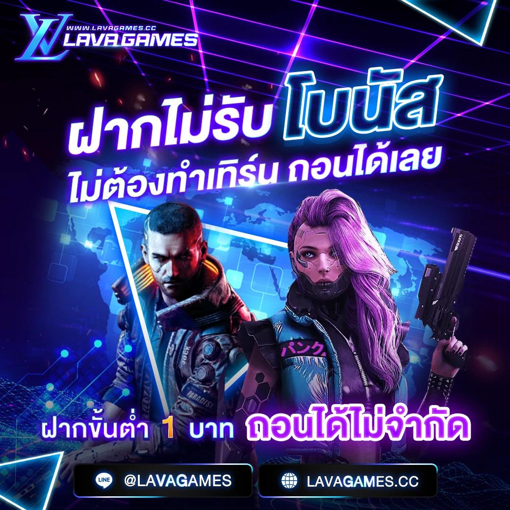 Goal บ้านผลบอล คาสิโนชั้นนำ เว็บตรง มีโบนัสมากมาย