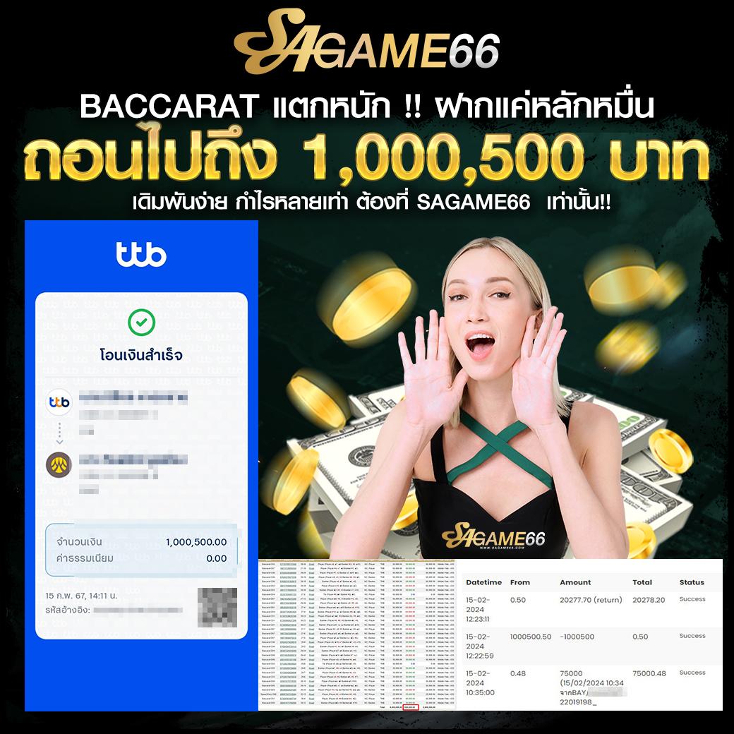 Joker Slot เว็บ ตรง แหล่งเกมคาสิโนออนไลน์ยอดนิยม10รับ100