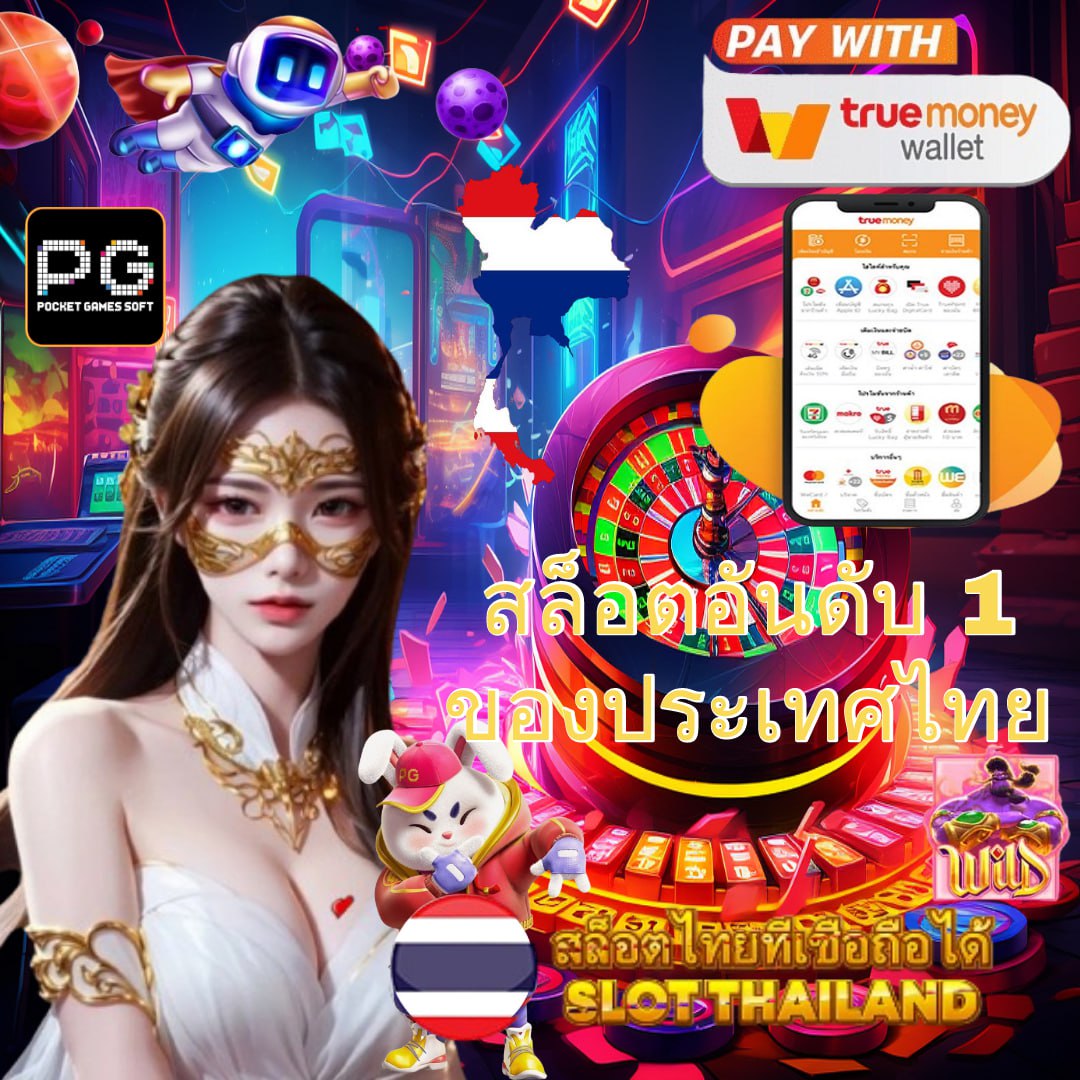 KC9 com แหล่งความบันเทิงคาสิโนออนไลน์ยอดนิยมแห่งปี 2024