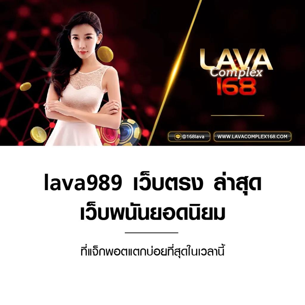 KC9 เข้าสู่ระบบ เดิมพันง่าย จ่ายจริง มั่นคง ปลอดภัย