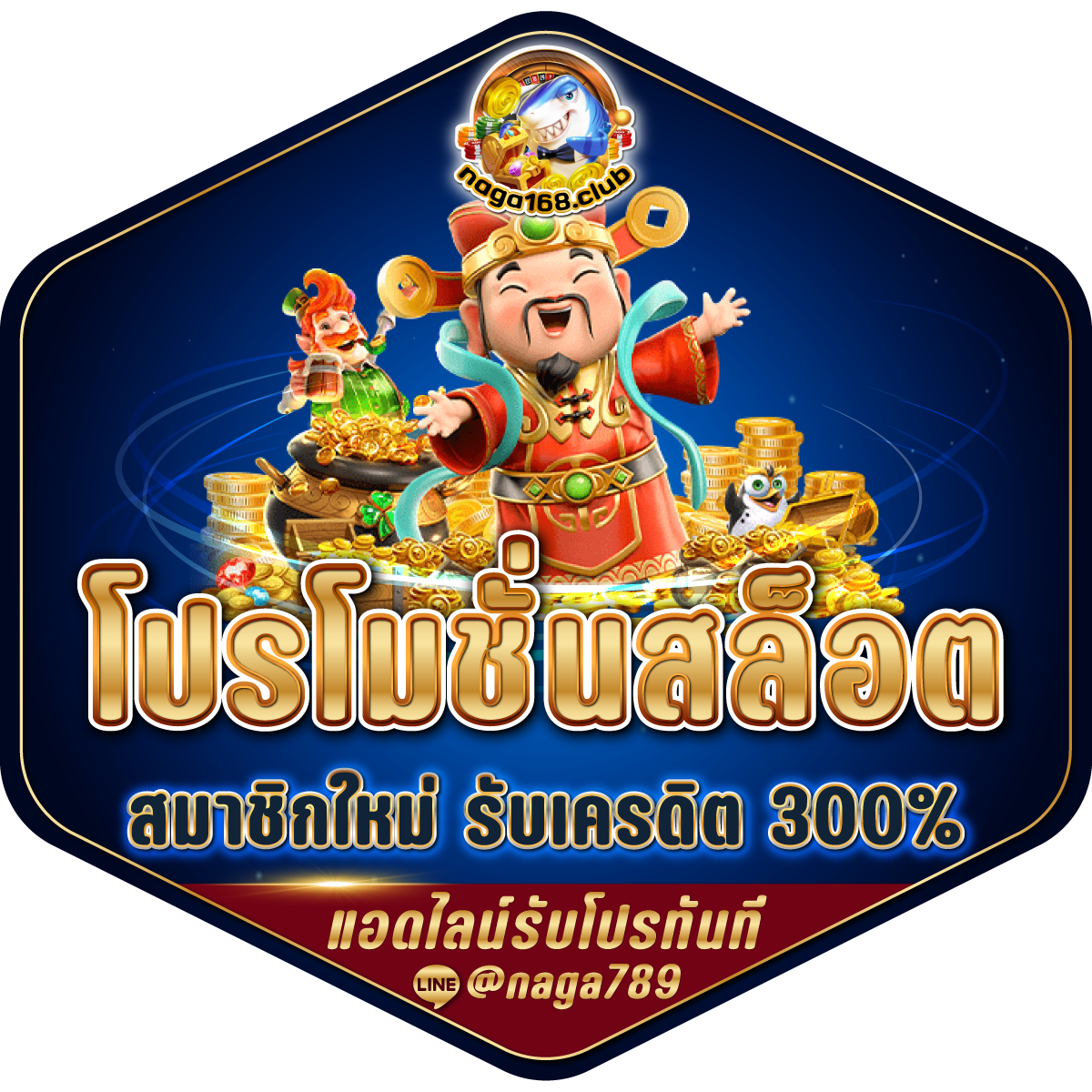 KO888 สล็อต เว็บตรง ระบบเติมเงินออโต้ ลุ้นรางวัลใหญ่มั่นใจปลอดภัย
