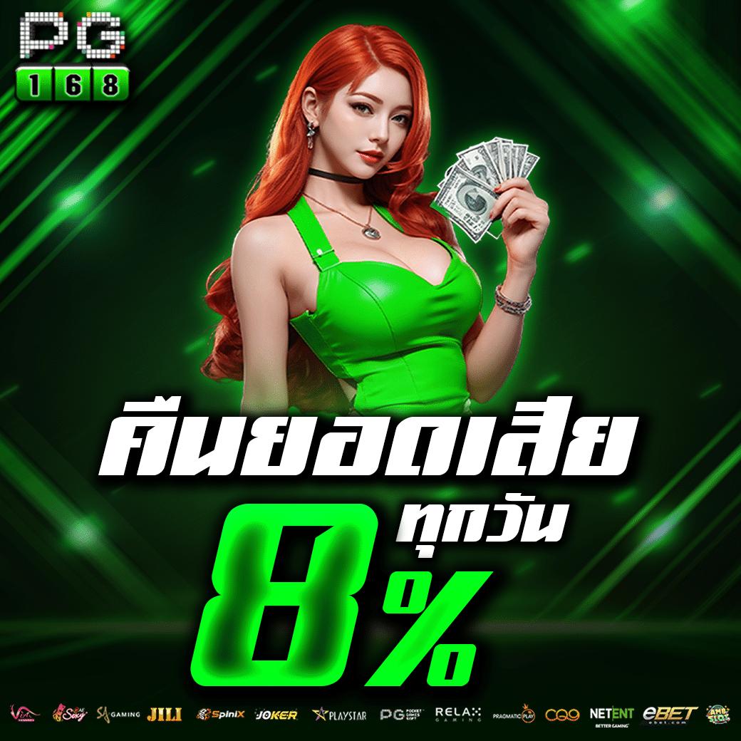 KTV 789สล็อต เว็บตรง รวมเกมสล็อตยอดนิยม อันดับ 1 ประจำปี 2024