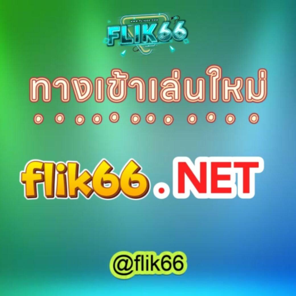 KingKong 1688 สล็อต เว็บตรง บริการสุดมันส์แห่งปี
