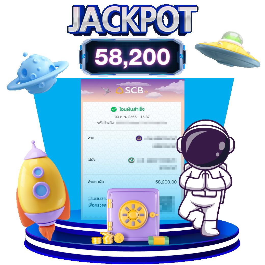 Kinggame365 สล็อตเว็บใหญ่ มิติใหม่ของความบันเทิงออนไลน์