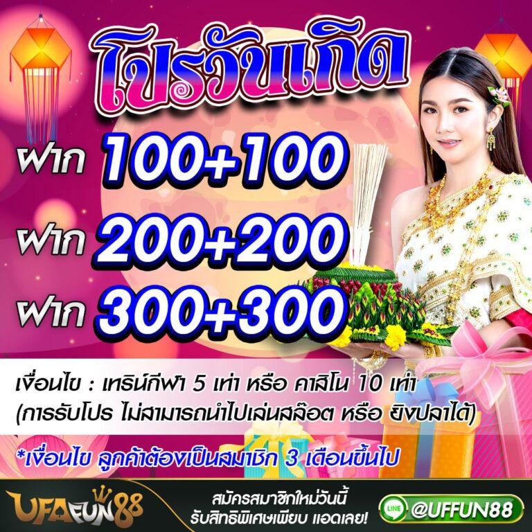 LucabetAsia ทางเข้าเล่นคาสิโนออนไลน์ครบวงจร 24 ชม. ล่าสุด