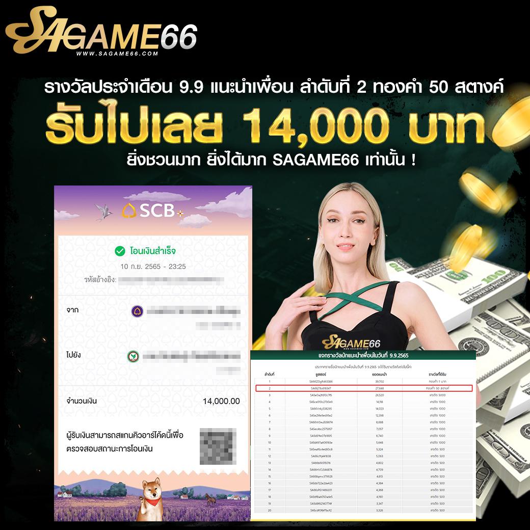 Lyn 99 สล็อต เว็บตรงแตกง่าย ฝากถอนรวดเร็ว | เกมฮิต2024