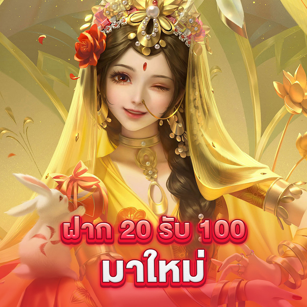 M98 คาสิโนครบวงจร บริการทันสมัย รวมเกมดังมากที่สุด