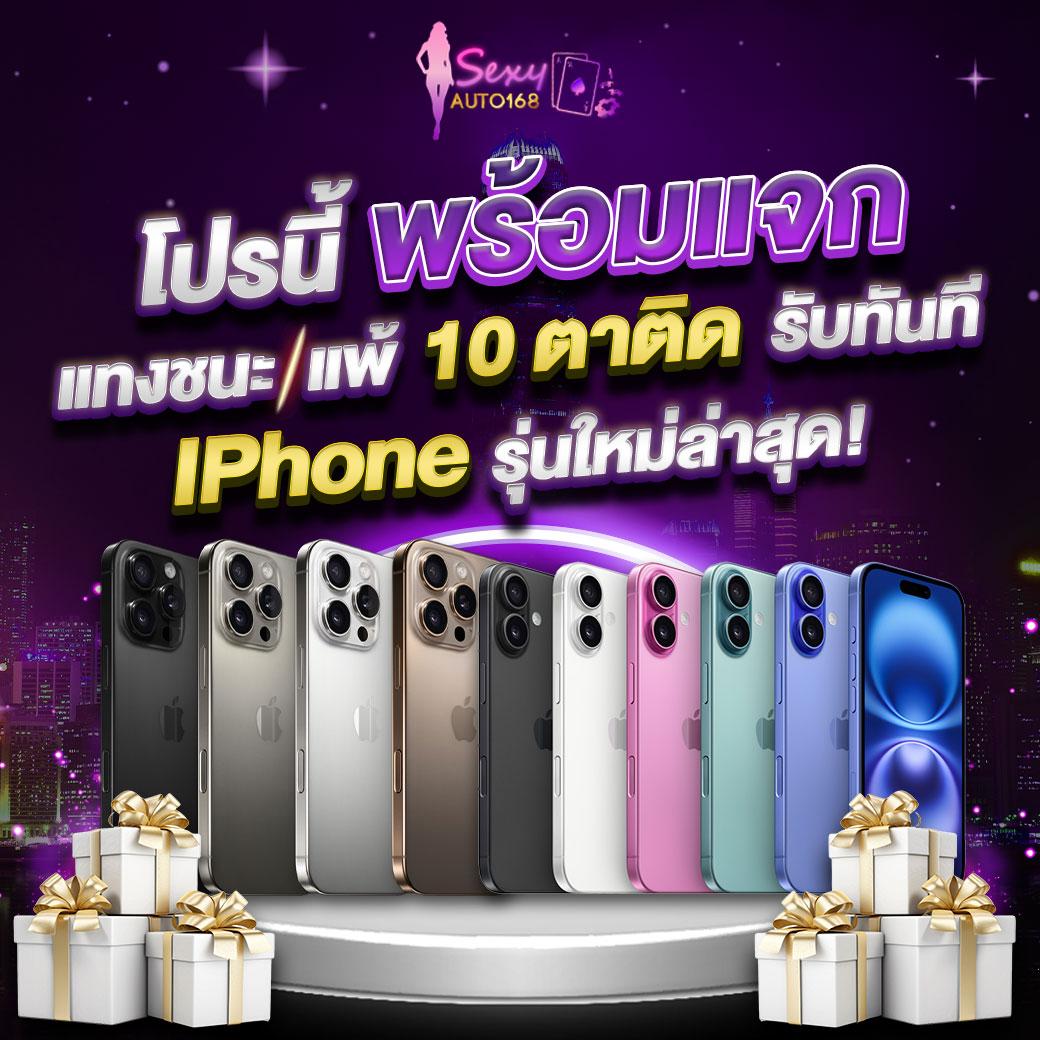 Money Slot คาสิโนยอดนิยม 2024 เล่นง่าย จ่ายจริง เริ่มต้นที่เดียว