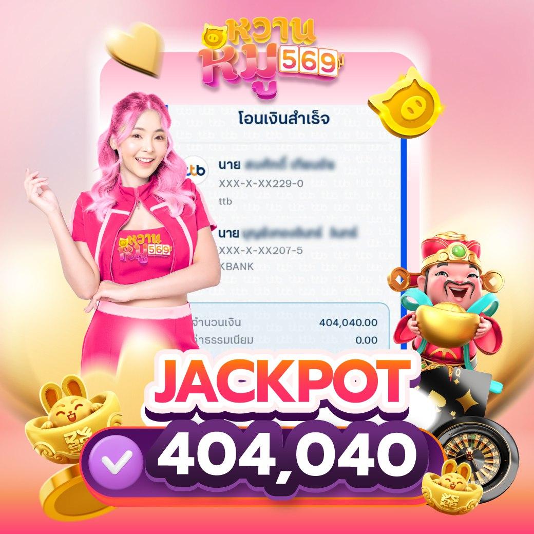Mummy 555 สล็อต ดึงดูดใจด้วยเกมสุดฮิตแห่งปี 2024