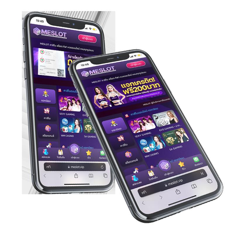 PGSpin99 คาสิโนออนไลน์อันดับหนึ่ง รวมเกมใหม่ล่าสุด 2024