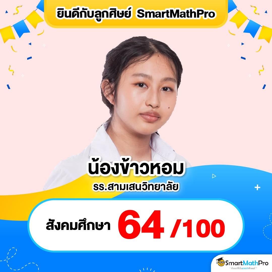 PG Gold 88 เว็บตรง เล่นง่าย จ่ายจริง โปรโมชั่นเด็ด 2024
