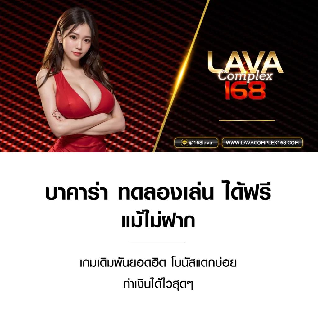 PG Slot Auto Wallet เว็บตรง คาสิโนอันดับ 1 สมัครง่าย ปลอดภัย 2024