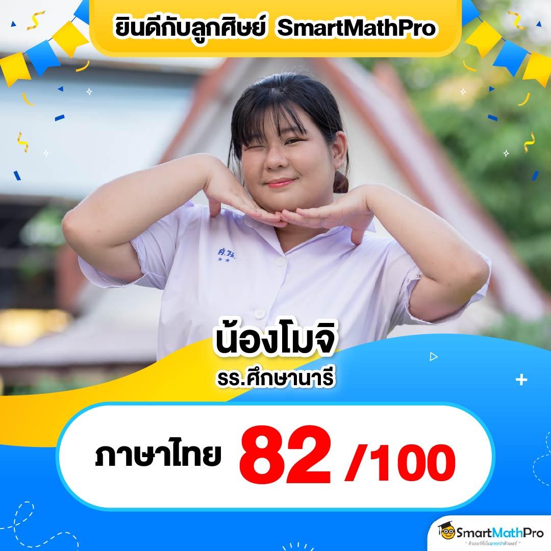 PG Slot Wallet เว็บตรง ระบบออโต้ ฝากถอนรวดเร็ว ยิ่งเล่นยิ่งได้