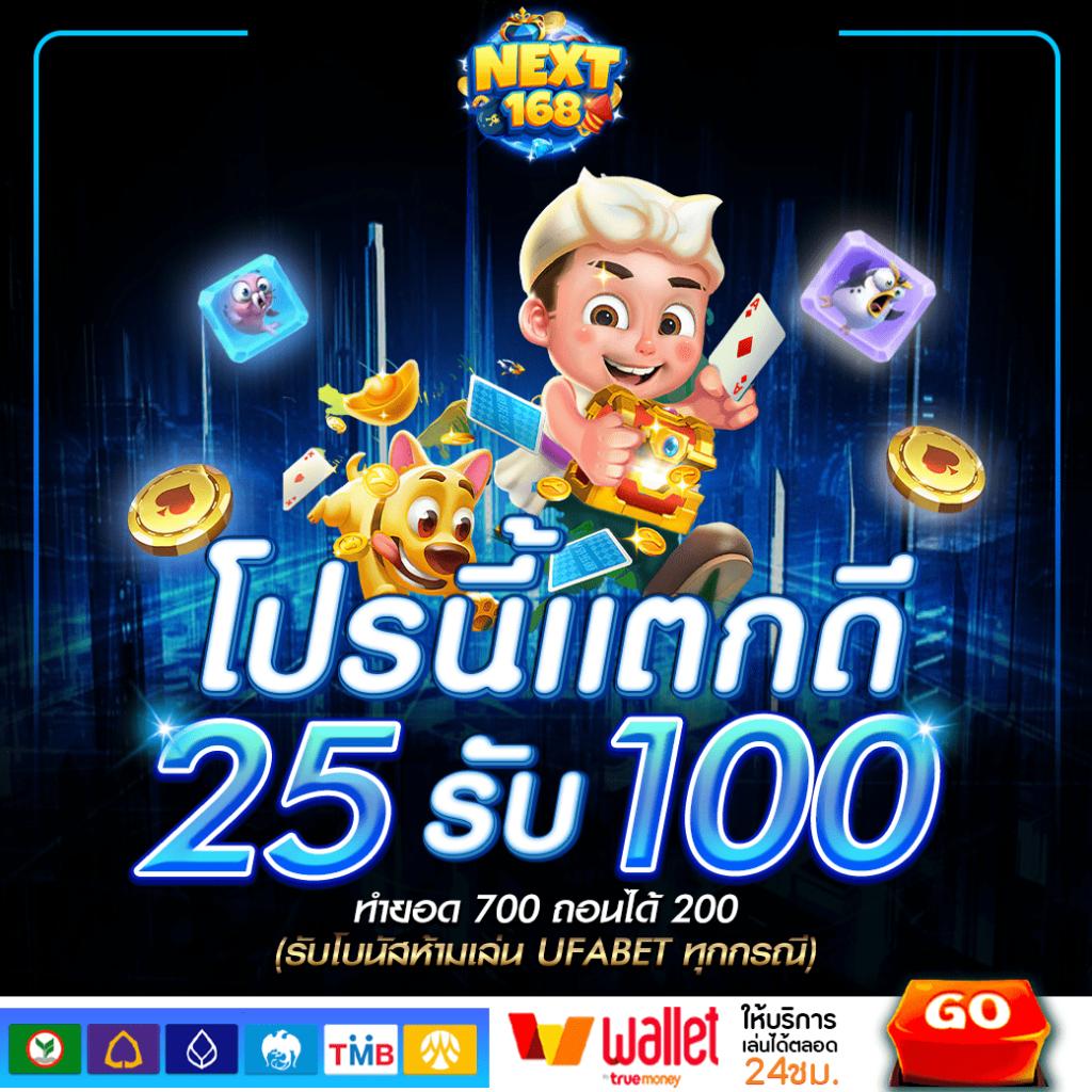 PG United Slot เว็บสล็อตมาแรง ช่วงนี้ โบนัสแตกง่ายที่สุด