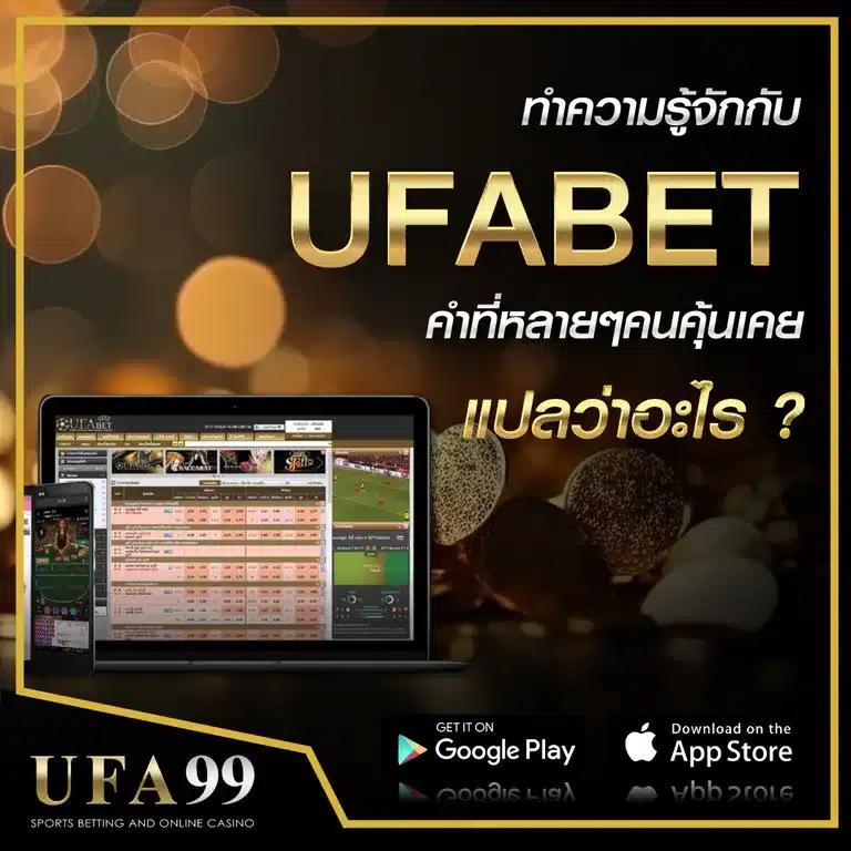 PG Win888 คาสิโนอันดับต้น ๆ รวมเกมสล็อตและเดิมพันสุดฮิต