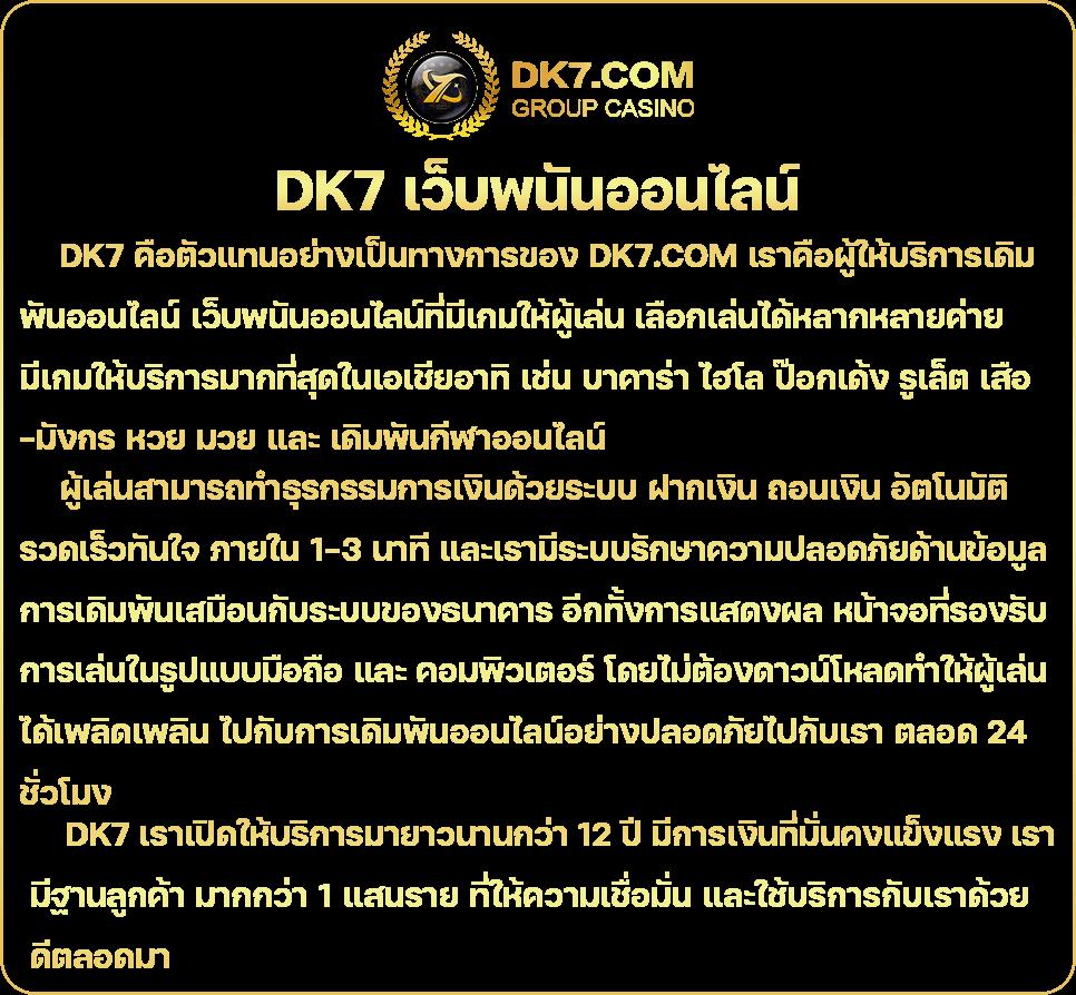 PG Zeed 42 เว็บตรง รวมเกมอัปเดตใหม่ล่าสุด เพื่อความสนุกแบบเต็มอิ่ม