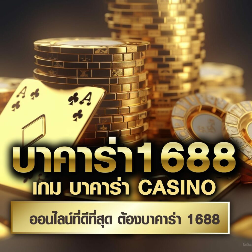 PG ฝาก 9 รับ 100 โปรโมชั่นสุดคุ้ม เว็บสล็อตทันสมัยล่าสุด