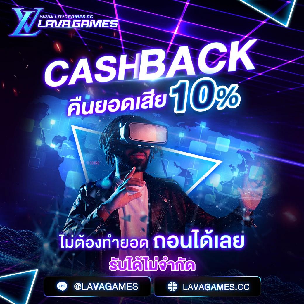 PG สล็อต เว็บ ตรง รวมเกมแตกง่าย บริการครบวงจร 2024