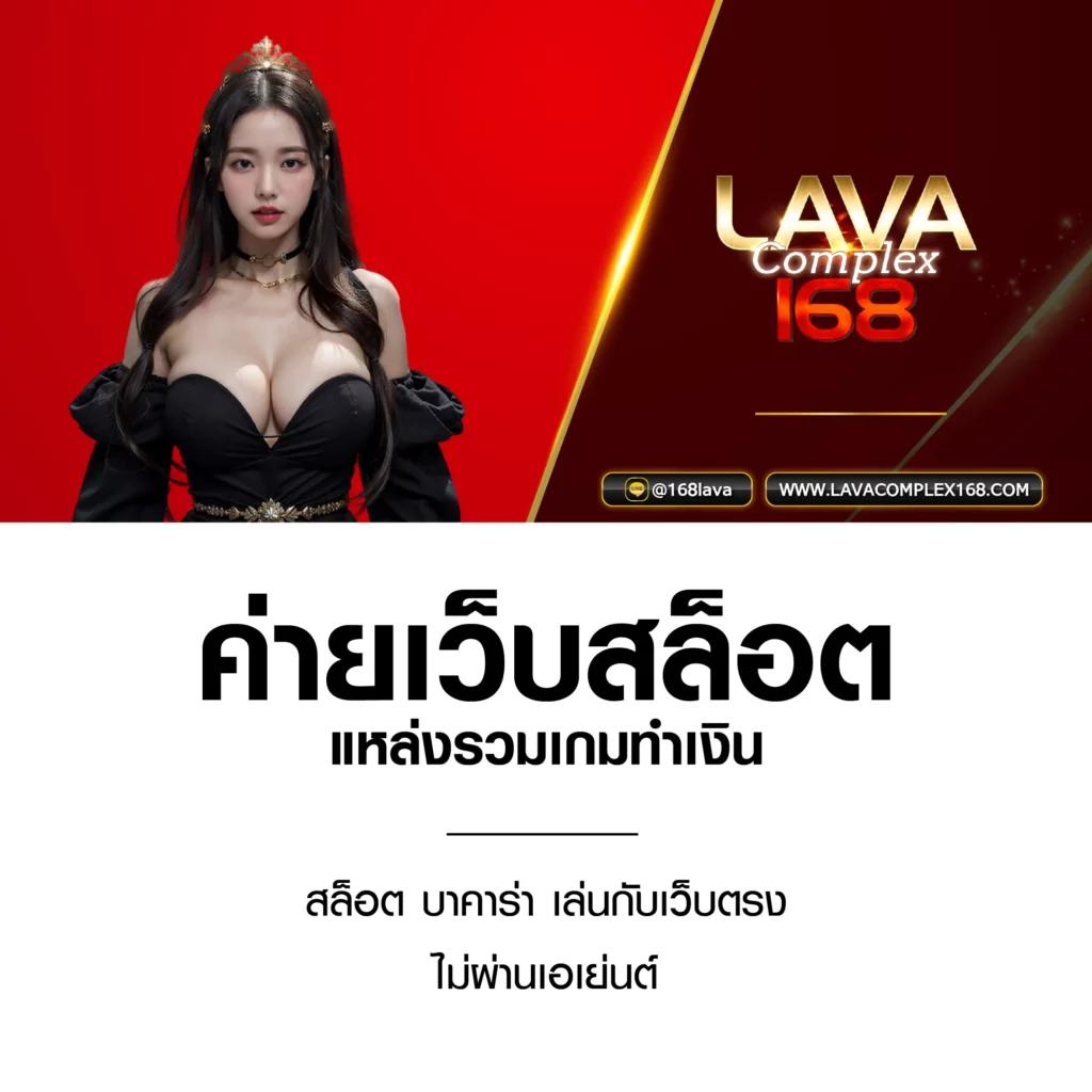 PG เว็บ นอก คาสิโนออนไลน์ เล่นง่าย จ่ายจริง โปรโมชั่นเด็ด