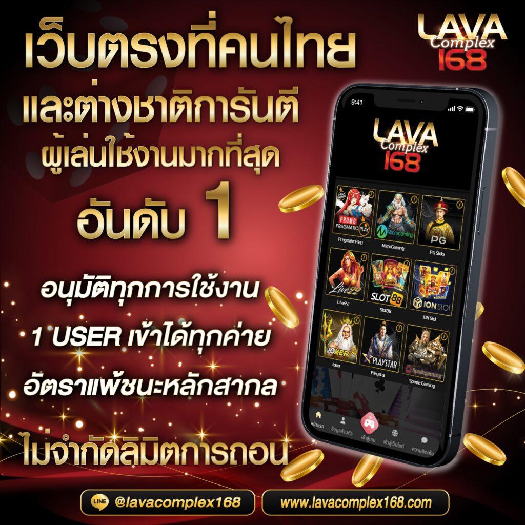 PK789 เครดิต ฟรี ค่ายเกมสุดฮิต ระบบทันสมัย เล่นง่าย เว็บตรงปลอดภัย