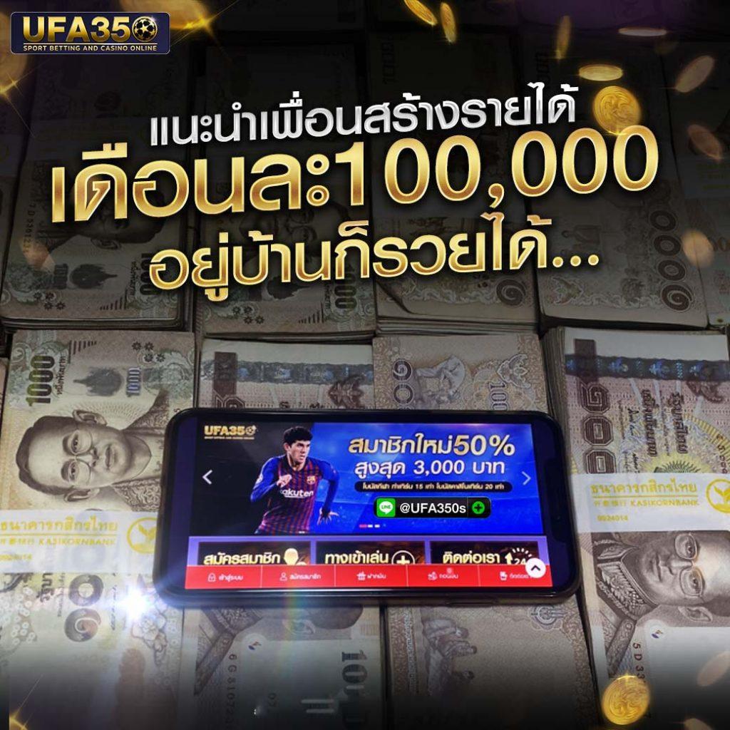 PK789 โค้ดโปรโมชั่นล่าสุด เพื่อความสนุกในคาสิโนออนไลน์ไทย